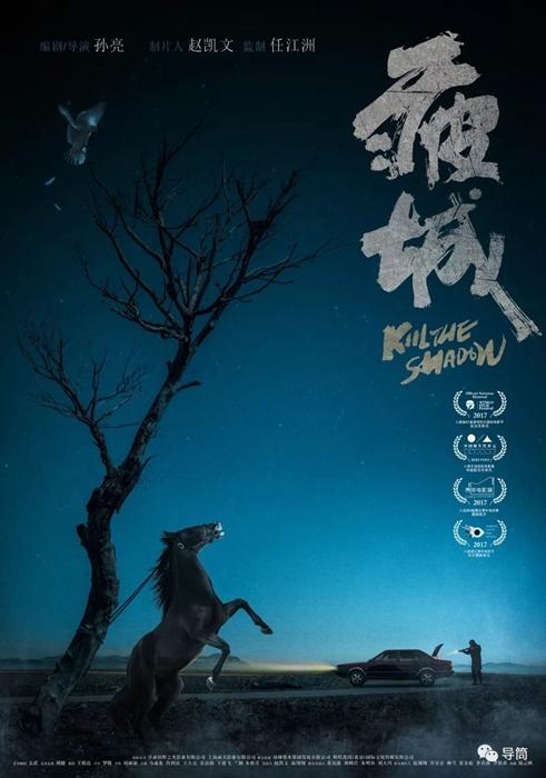 哈德斯菲尔德大学留信网购买